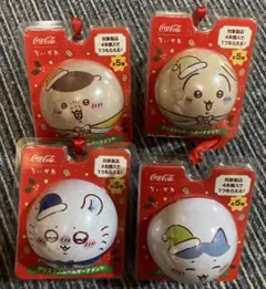 ちいかわ　クリスマスボールオーナメント　コカコーラ　ハチワレ　うさぎ　モモンガ