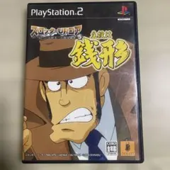 かカシ様 リクエスト 2点 まとめ商品