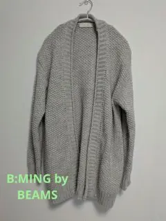B:MING by BEAMS　 ニットカーディガン　　長袖　フリーサイズ