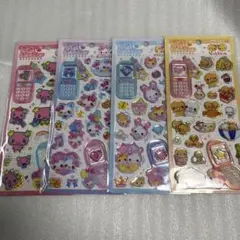 正規品　平成はっぴーフォン　4種　新品