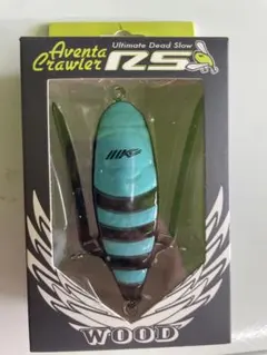 イベント限定カラー・新品未使用】イマカツ アベンタクローラーRS WOOD