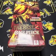 ワンピース　ザベスト2 Box