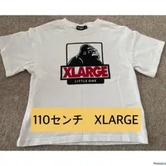 XLARGEkids半袖Tシャツホワイト　110センチ　夏