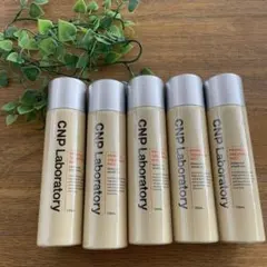 CNP Laboratory プロポリス トリートメント 100ml 5本セット