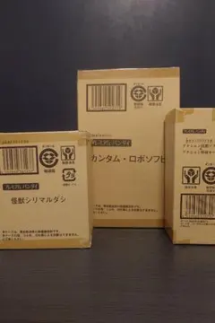 Item thumbnail for item 9847282a-29b8-46eb-a588-324047491cf1