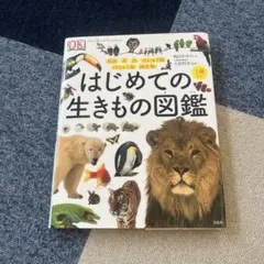 Item thumbnail for item bd37899c-2303-432d-89c4-295686e433d5