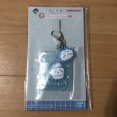 ちいかわ　一番くじ　ハチワレ　F賞　銭湯ラバーチャームコレクション