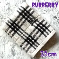 ꕤ︎︎未使用ꕤ︎︎バーバリー ウォッシュ タオル ホースマーク ノバチェック ハンカチ