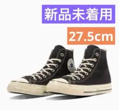 converse back to the future