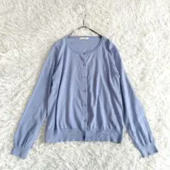 【ヴイス】ボタン付き長袖カーディガン 柔らかニット シンプル