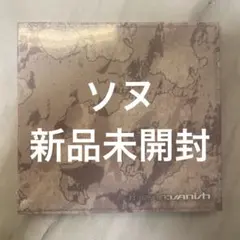 ENHYPEN VANISH アルバム FUGITIVES ソヌ