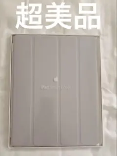 Item thumbnail for item 6289e989-440a-4cc8-a19d-902a71963ccd