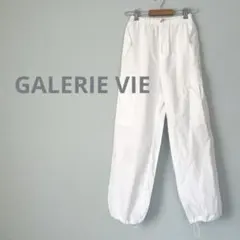 GALERIE VIE シルクブレンドオックスカーゴパンツ 32 日本製