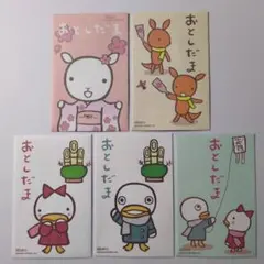 Item thumbnail for item 3ac76519-5421-4f8a-a3b5-a5fd5783bd9a