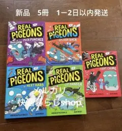 REAL PIGEONS 5冊セット 新品　英語　洋書　絵本　キッズ英語