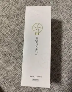 2025年最新】セプテムミルクローションの人気アイテム - メルカリ