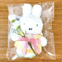 フラワーミッフィー マスコット カモミールエプロンドレス アートフラワーセット