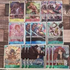 ワンピースカードゲーム　SR　15枚（サンジ、ガープ、ボニー、ロー、キッド他）