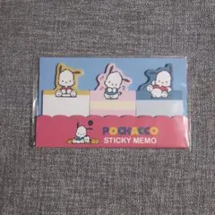 ♬【新品】sanrio サンリオ ダイカット付箋ポチャッコ