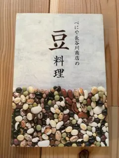 Item thumbnail for item c21637b6-8b0b-42a7-b94d-f0eda1a1a0d6