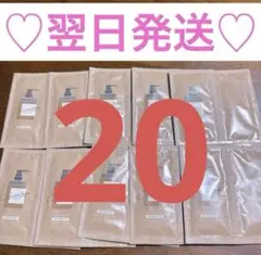 cocone ココネ クレイクリーム シャンプー モイスト サシェ 20回分