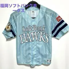 福岡ソフトバンクホークス 鷹の祭典2019 限定 ユニフォームシャツ