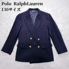 POLO by Ralgh Lauren 金ボタン 紺ブレ 130 子供 ダブル
