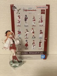 学園アイドルマスター 一番くじ Part4 I賞 アクリルスタンド 紫雲清夏