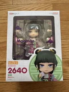 2025年最新】ねんどろいど 薬屋のひとりごと 猫猫の人気アイテム