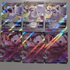 ポケモンカード ミュウ ミュウツー ex まとめ売り