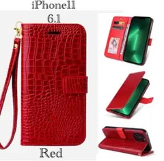 iPhone11 手帳型ケース　レザー 革　クロコダイル型押し