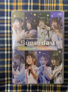 ダイアローグ Superday: Longitude + Latitude