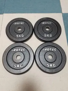 アイロテック ダンベル