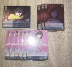 プロセカ ヴァイスシュヴァルツ 東雲絵名