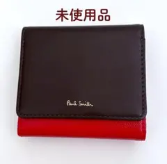 【新品】PaulSmith ポールスミス　レザー三つ折り財布　ボルドー×レッド