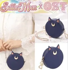 新品】セーラームーンストアオリジナル 7周年記念ウォッチ 愛野美奈子