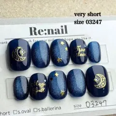 さくらんぼ様 リクエスト 2点 まとめ商品