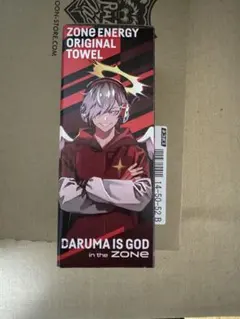 Item thumbnail for item fbb9b351-01ad-465e-9701-25606b250db4