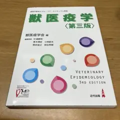 Item thumbnail for item 17065b35-5e75-4838-9296-bc268477ad59