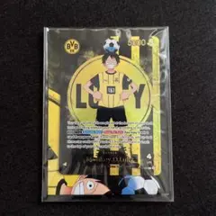 2025年最新】ドルトムント ルフィの人気アイテム - メルカリ