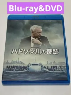 Item thumbnail for item 180d9dfc-f4ad-4565-b0e1-a8318fbe83d1