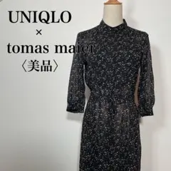 【美品】ユニクロ×トーマスマイヤー スタープリント シフォンシャツワンピ S 黒