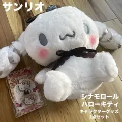 Item thumbnail for item 0376faa1-9b44-4cc3-89ed-b2ab730692fd