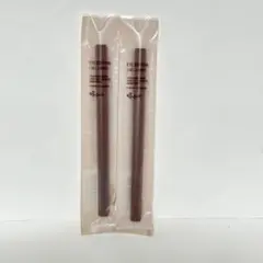 エテュセ アイエディション ジェルライナー 01 バーガンディブラウン 2本　③