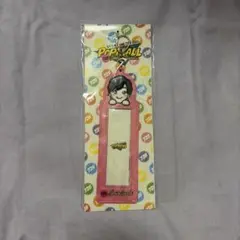 なにわ男子 POPMALL キーホルダー　道枝駿佑