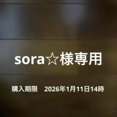 Under Armour ウインドブレーカー　160サイズ