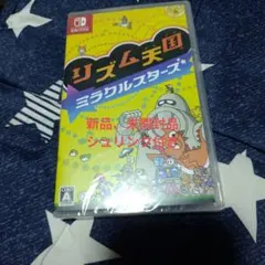 Switch リズム天国 ミラクルスターズ