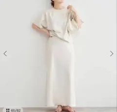 n*o様 IENA ダブルサテンスカート　36サイズのサムネイル