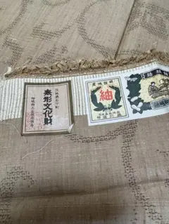 着用可能！美品5点まとめ売り 裄64㌢位 えり善お誂え 未使用証紙付本場結城紬 着用可能！美品5点まとめ売り 裄64㌢位 えり善お誂え