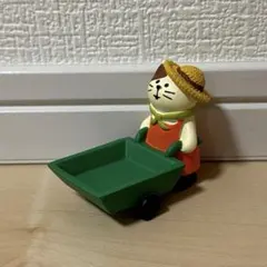 デコレ コンコンブル 農作業カート猫
